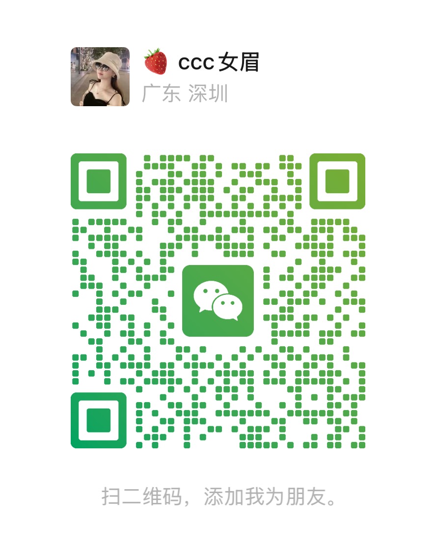 WeChat QR